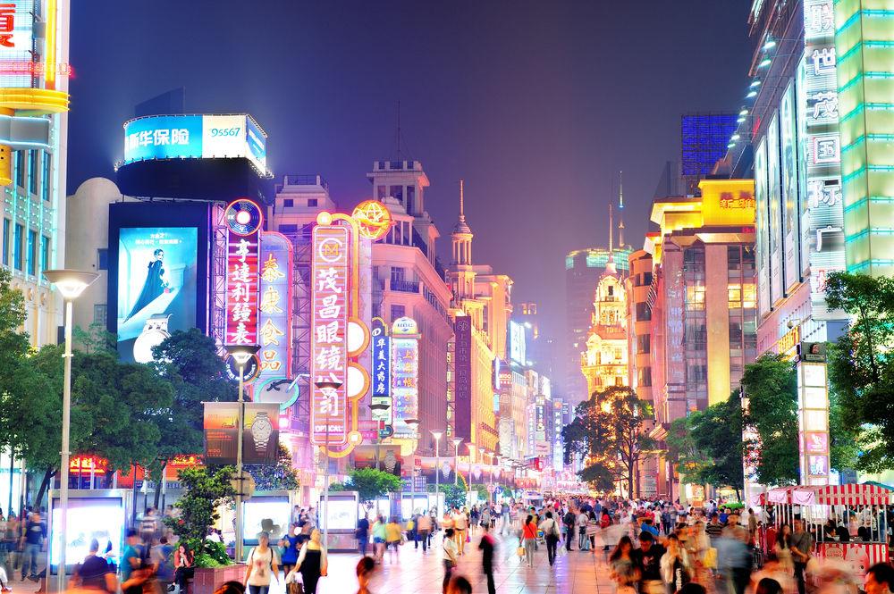 Khách sạn Marriott Marquis Centre 5*